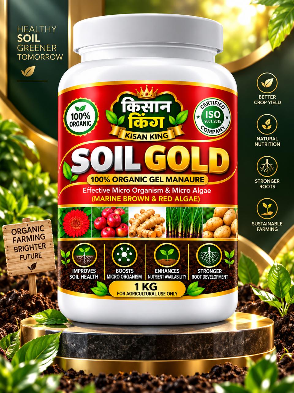 Kisan King Soil Gold