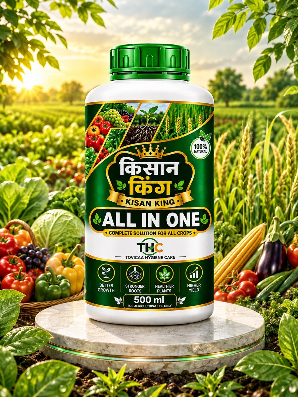 Kisan King All In One